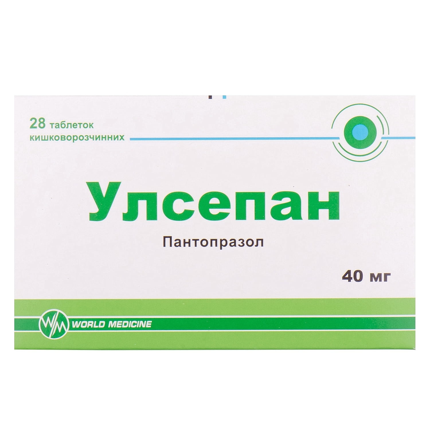 Улсепан таблетки кишковорозчинні по 40 мг 4 блістера по 7 шт